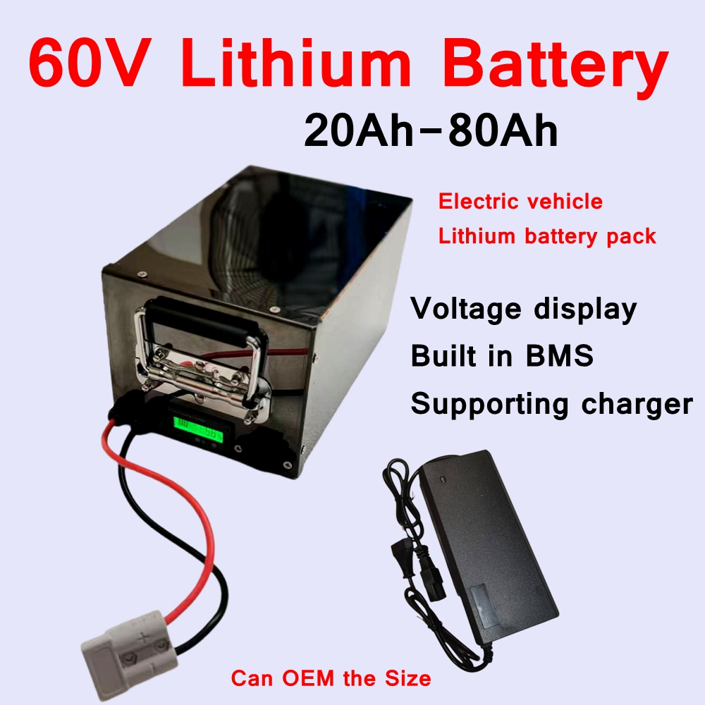 72V 40Ah Lifepo4 Battery Pack - JN-60V 20Ah 30Ah 40Ah 50Ah 60Ah