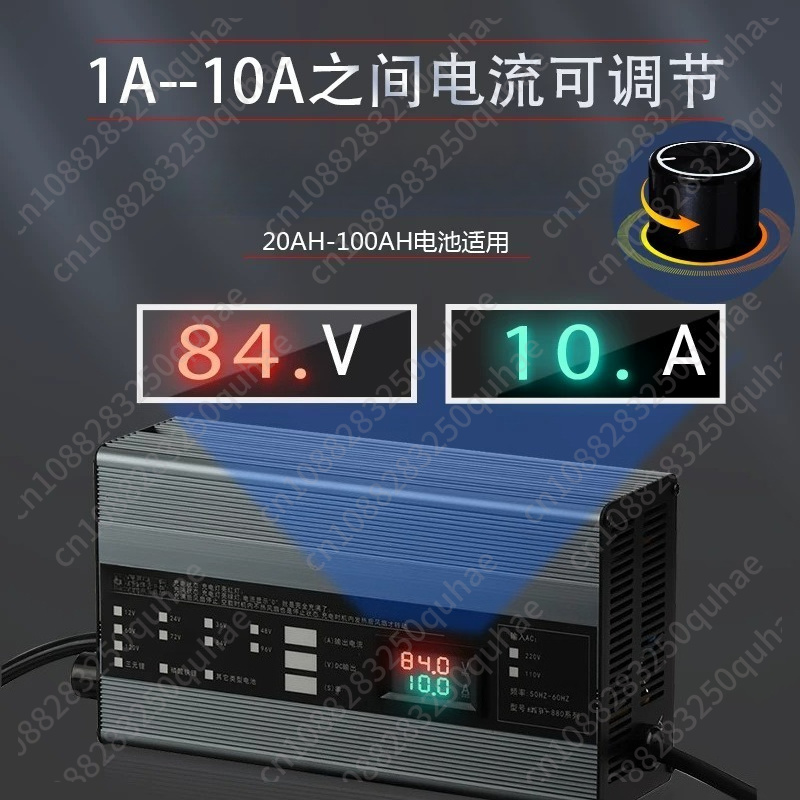 High Current Adjustable Charge - 72V 15A Fast Charger ulasan dan harga